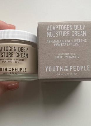 Зволожуючий крем з пептидами youth to the people adaptogen deep moisture cream with ashwagandha + reishi6 фото