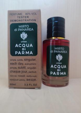 Парфуми acqua di parma mirto di panarea tester lux, унисекс, 60 мл