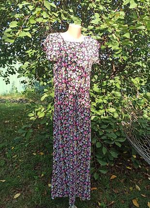 Плаття 👗 в підлогу, довге