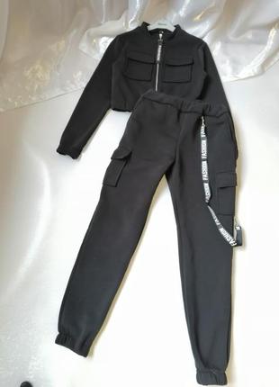 Утеплённый спортивный прогулочный костюм на флисе штаны джоггеры карго с карманами кофта на змейке у