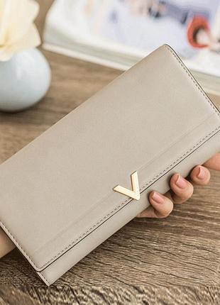 Кошелек женский светло серый