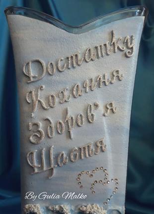 Ваза с декупажем