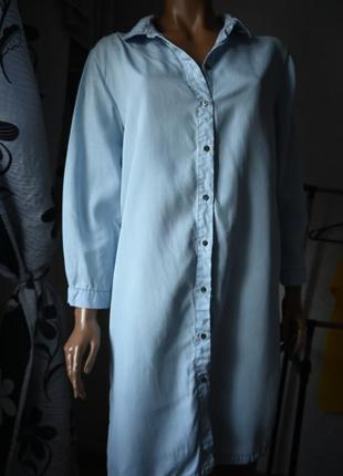 Блуза туніка блакитного кольору second female1 фото