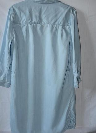 Блуза туніка блакитного кольору second female2 фото