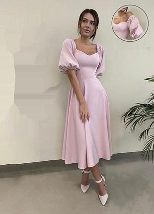 Сукня😍🥰