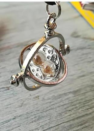 Кулон подвеска гермионы грейнджер маховик времени time-turner из гарри поттера серебристый1 фото