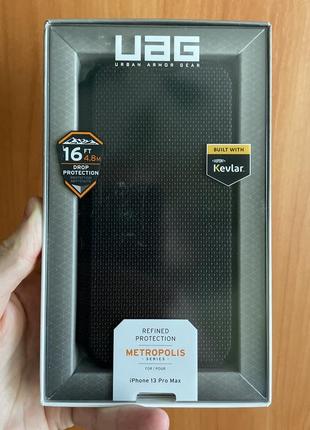 Чехол uag metropolis kevlar на iphone 13 pro max, оригинал, новый1 фото