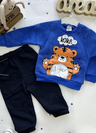 Костюм тринитка тигреня