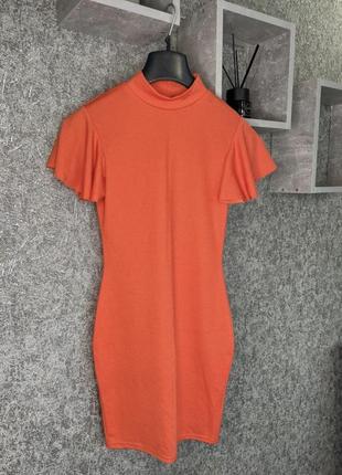 Яркое оранжевое платье - короткая2 фото