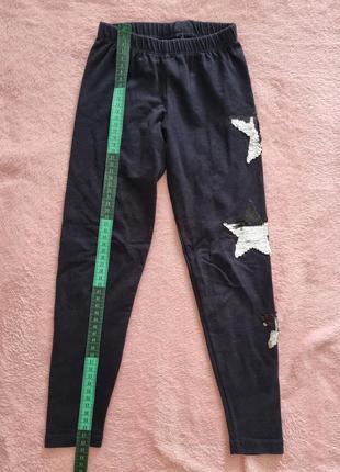 Лосіни з перевертишами