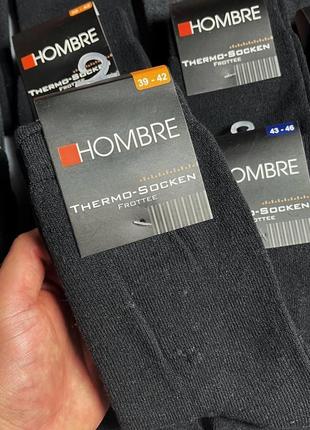 Чорні чоловічі термошкарпетки x-hombre 39-41 розмір4 фото
