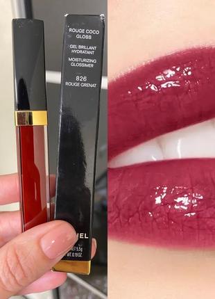 Темно червоний лак для губ блиск для губ chanel rouge coco gloss 772 epique  — ціна 599 грн у каталозі Блиск для губ ✓ Купити товари для краси і  здоров'я за доступною