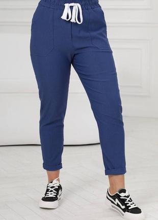 Жіночі штани джинси  мод.2/43/ мр 026 мом   (46-48,50-52,54-56 батал великі розміри)