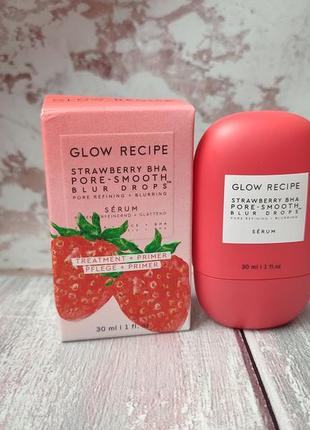 Сироватка для звуження пор / праймер glow recipe strawberry bha pore-smooth blur drops