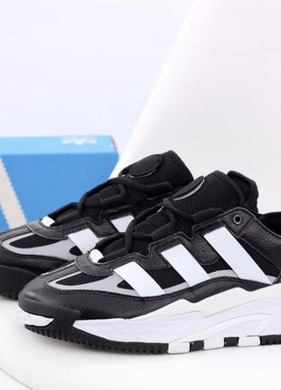 Кросівки adidas niteball black white / адидас найтбалл черно-белые рефлективные(41,43,44,45)