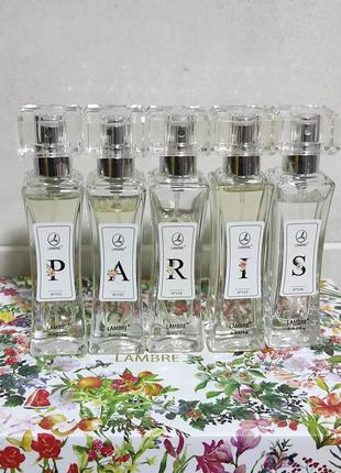 Lambre эксклюзивный набор духов  5 ароматов  по 20 ml  серия paris2 фото