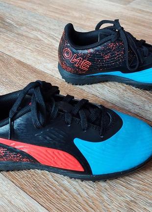 Puma sales 19.4 tt