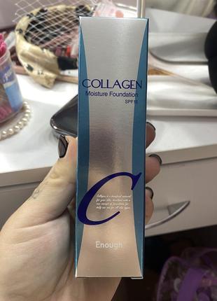 Enough collagen moisture foundation spf 151 фото