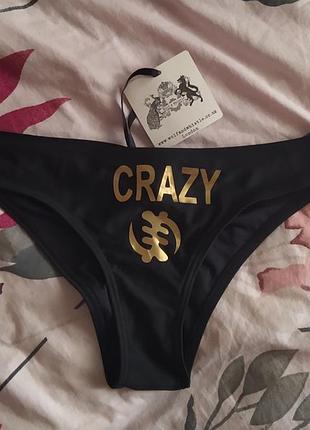 Плавки купальные