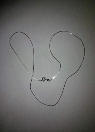 Ланцюжок срібний