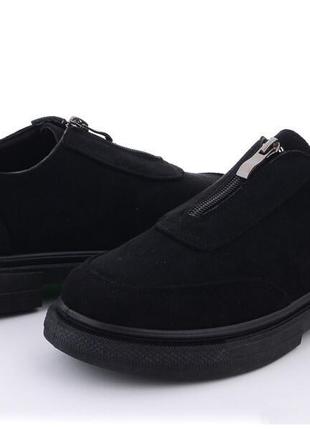 Жіночі замшеві туфлі на блискавці 🟨