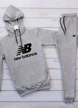 Худі + штани ✅️ спортивний костюм new balance