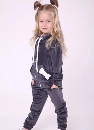 Костюм детский теплый велюровый спортивный прогулочный для девочки толстовка на молнии, штаны, на подарок девочке, серый2 фото