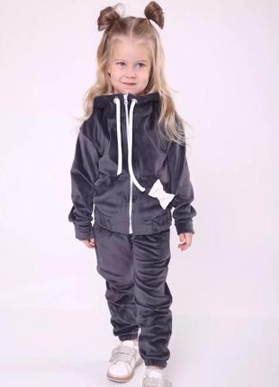 Костюм детский теплый велюровый спортивный прогулочный для девочки толстовка на молнии, штаны, на подарок девочке, серый4 фото
