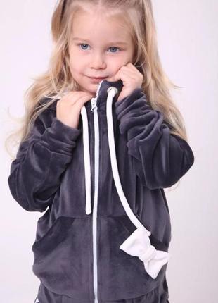 Костюм детский теплый велюровый спортивный прогулочный для девочки толстовка на молнии, штаны, на подарок девочке, серый