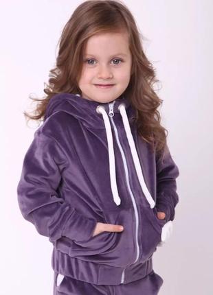 Костюм детский велюровый теплый спортивный, для девочки, толстовка на молнии, штаны, фиолетовый2 фото