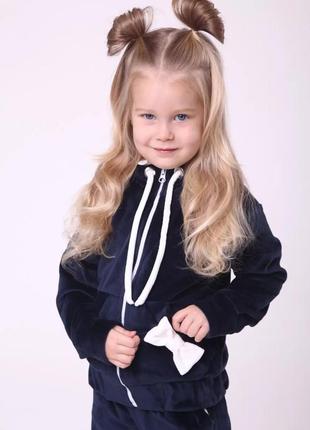 Костюм детский велюровый теплый спортивный, для девочки, толстовка на молнии, штаны, синий