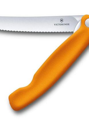 Кухонний ніж складаний victorinox swissclassic foldable paring 110 мм помаранчевий (6.7836.f9b)