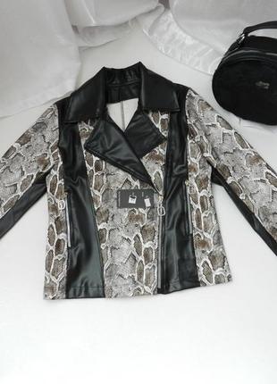 ⛔ куртка-косуха фактурна стрейч еко шкіра під змію зміїний принт пітон куртка без підкладали