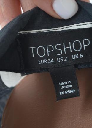 Xs/34/6 фирменная женская легкая рубашка блуза блузка полоска topshop подростковая8 фото