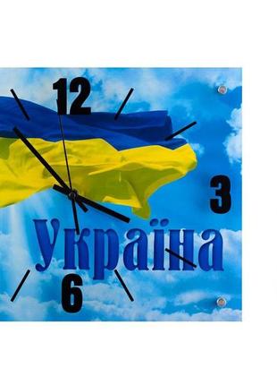 Годинник настінний montre україна прапор на тлі неба 28x38 см скло тихий хід (18132)1 фото