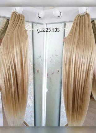 Накладний хвіст хвіст на резинці афрохвіст шиньон