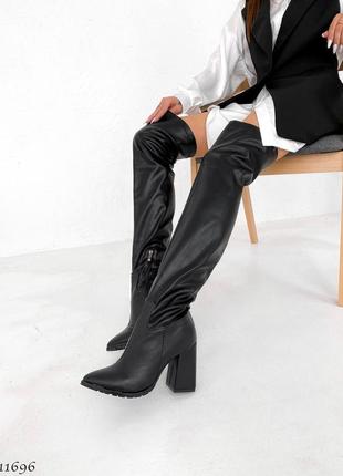 Ботинки сапоги ботфорты натуральная кожа стрейч черный