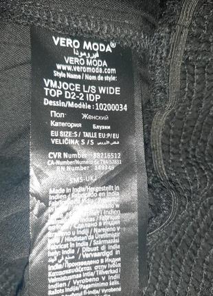 Блузка с вышивкой vero moda8 фото