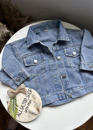 Джинсовка джинсова куртка курточка для дівчинки дитяча