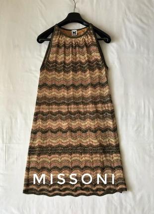 Сукня missoni. 42it