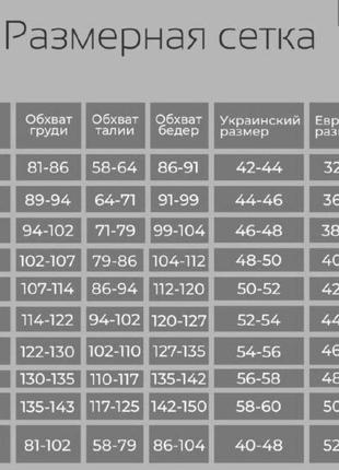 Облегающее платье с открытой спиной на шнуровке и разрезом на ноге на бретелях