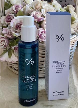Dr. ceuracle pro balance cleansing oil