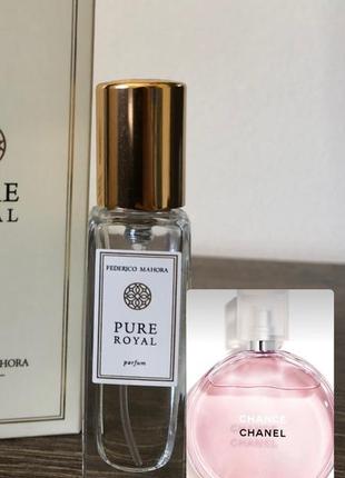 Chanel chance eau tendre- номерні парфуми, духи шанель, парфуми