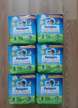 Pampers 3