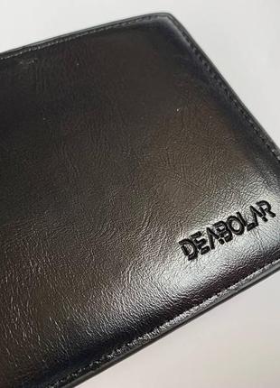 Чоловічий гаманець deabolar на кнопці