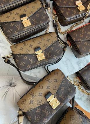 Шикарные сумки в стиле louis vuitton5 фото