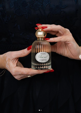 I want від bibliotheque de parfum