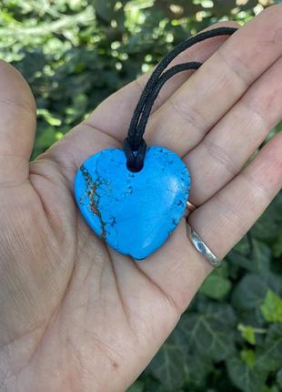 Кулон з бірюзи.