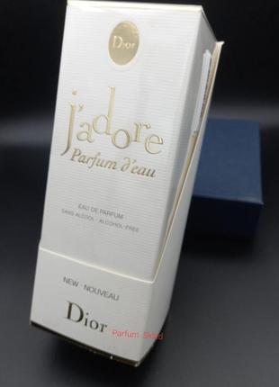 J'adore parfum d'eau dior для женщин