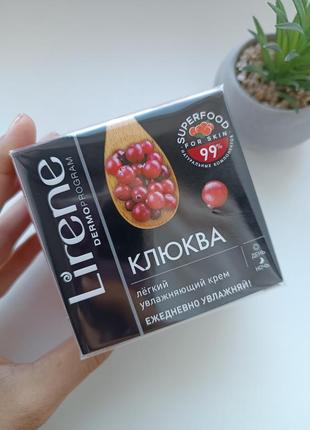 Легкий зволожувальний журавлинний крем для обличчя - lirene superfood for skin

lirene